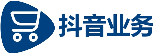 低价抖音业务网,dy免费24小时下单平台秒到账,抖音每日免费领取500赞网址是真的吗